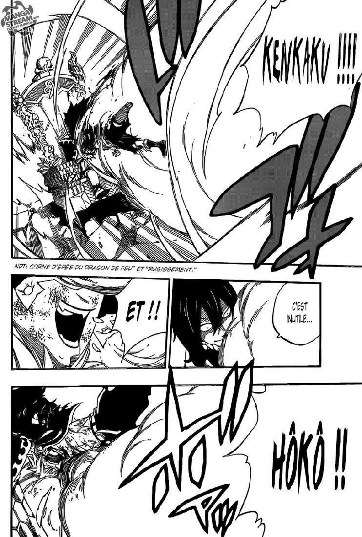 Fairy Tail: Chapter chapitre-406 - Page 17