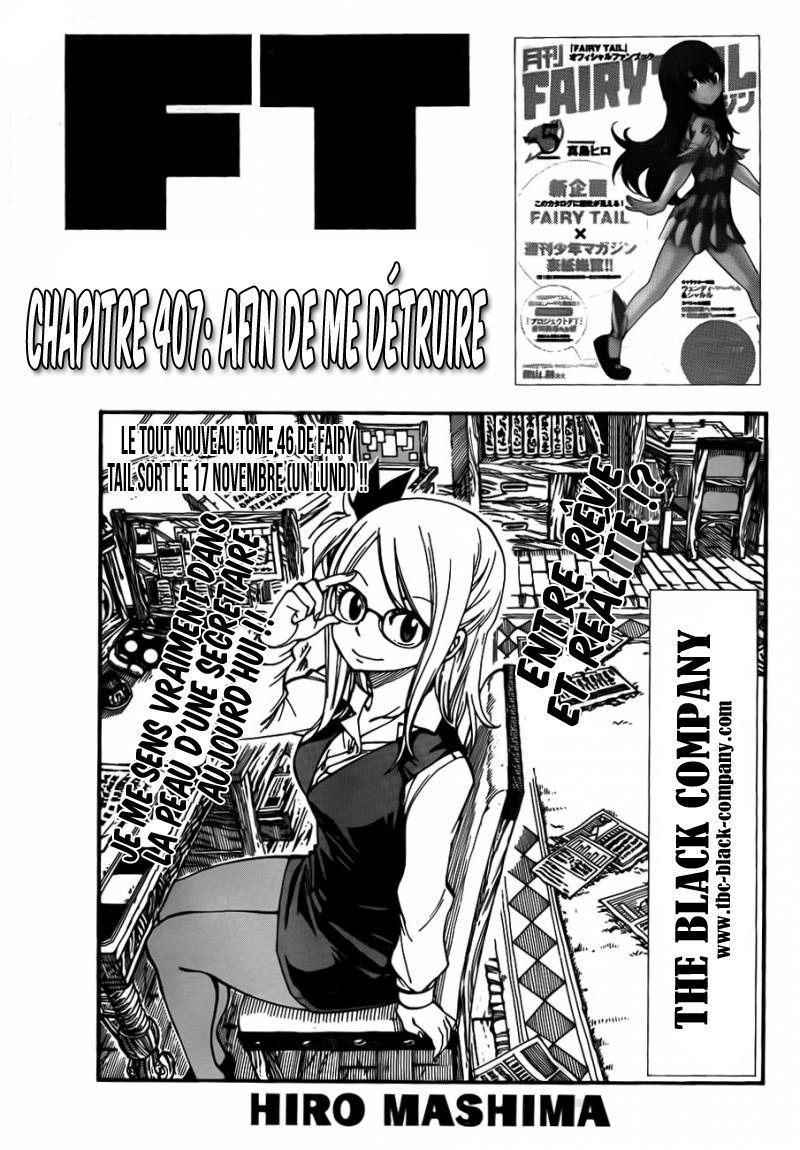 Fairy Tail: Chapter chapitre-407 - Page 1