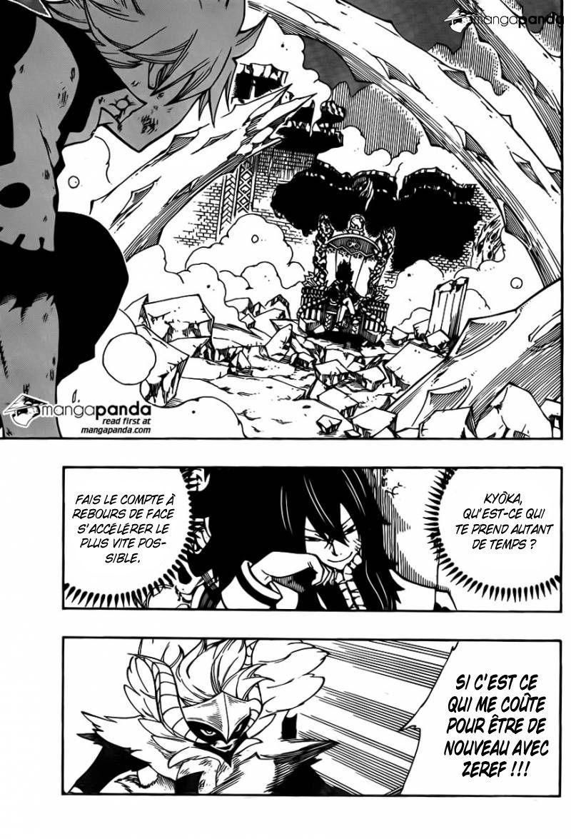 Fairy Tail: Chapter chapitre-407 - Page 7