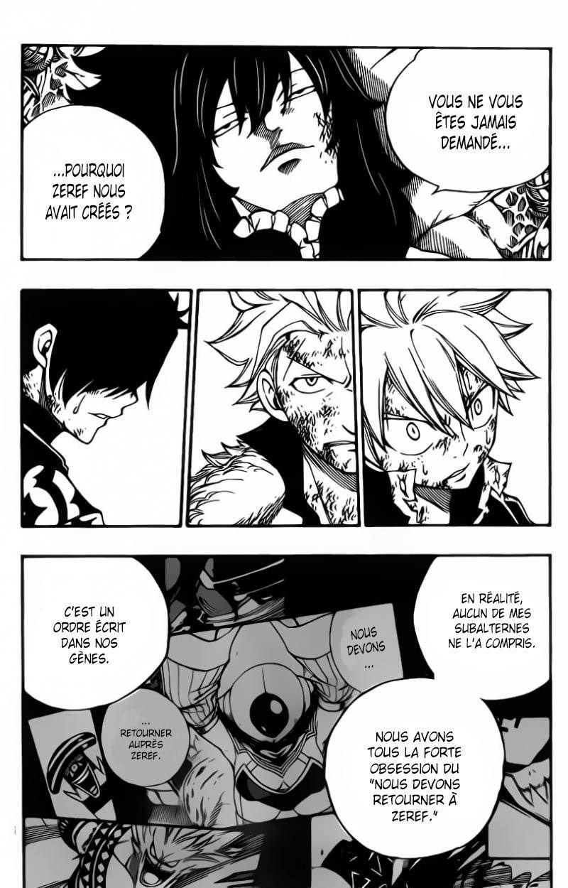Fairy Tail: Chapter chapitre-407 - Page 10