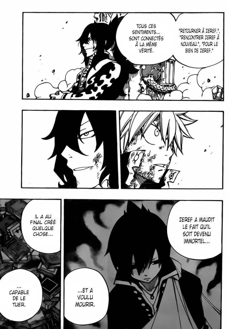 Fairy Tail: Chapter chapitre-407 - Page 11