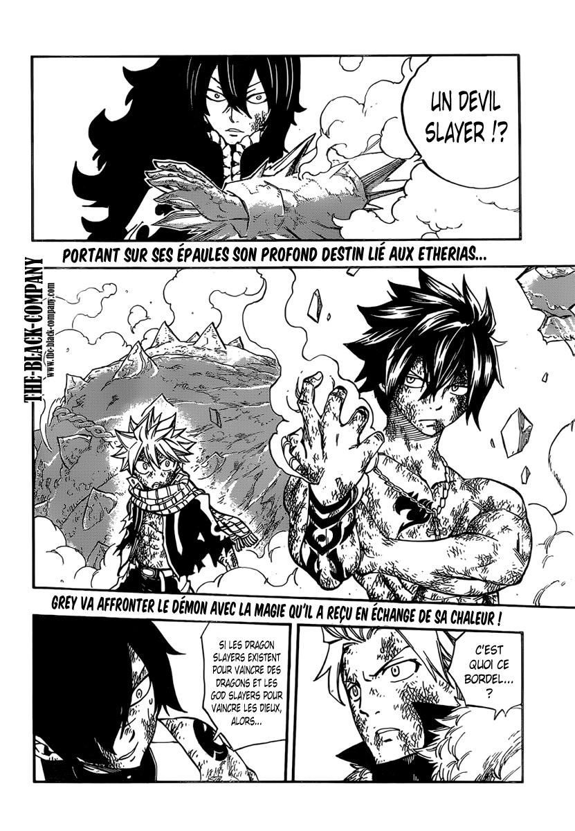 Fairy Tail: Chapter chapitre-408 - Page 3