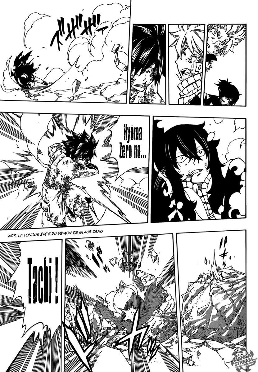 Fairy Tail: Chapter chapitre-408 - Page 8