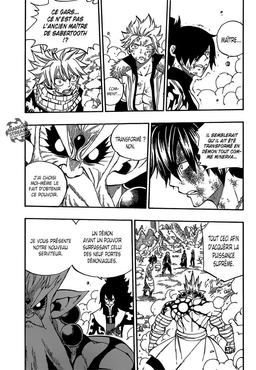Fairy Tail: Chapter chapitre-408 - Page 12