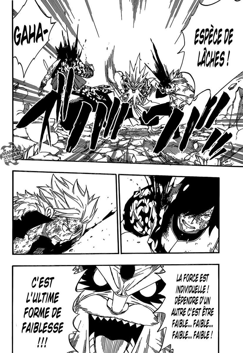 Fairy Tail: Chapter chapitre-409 - Page 14