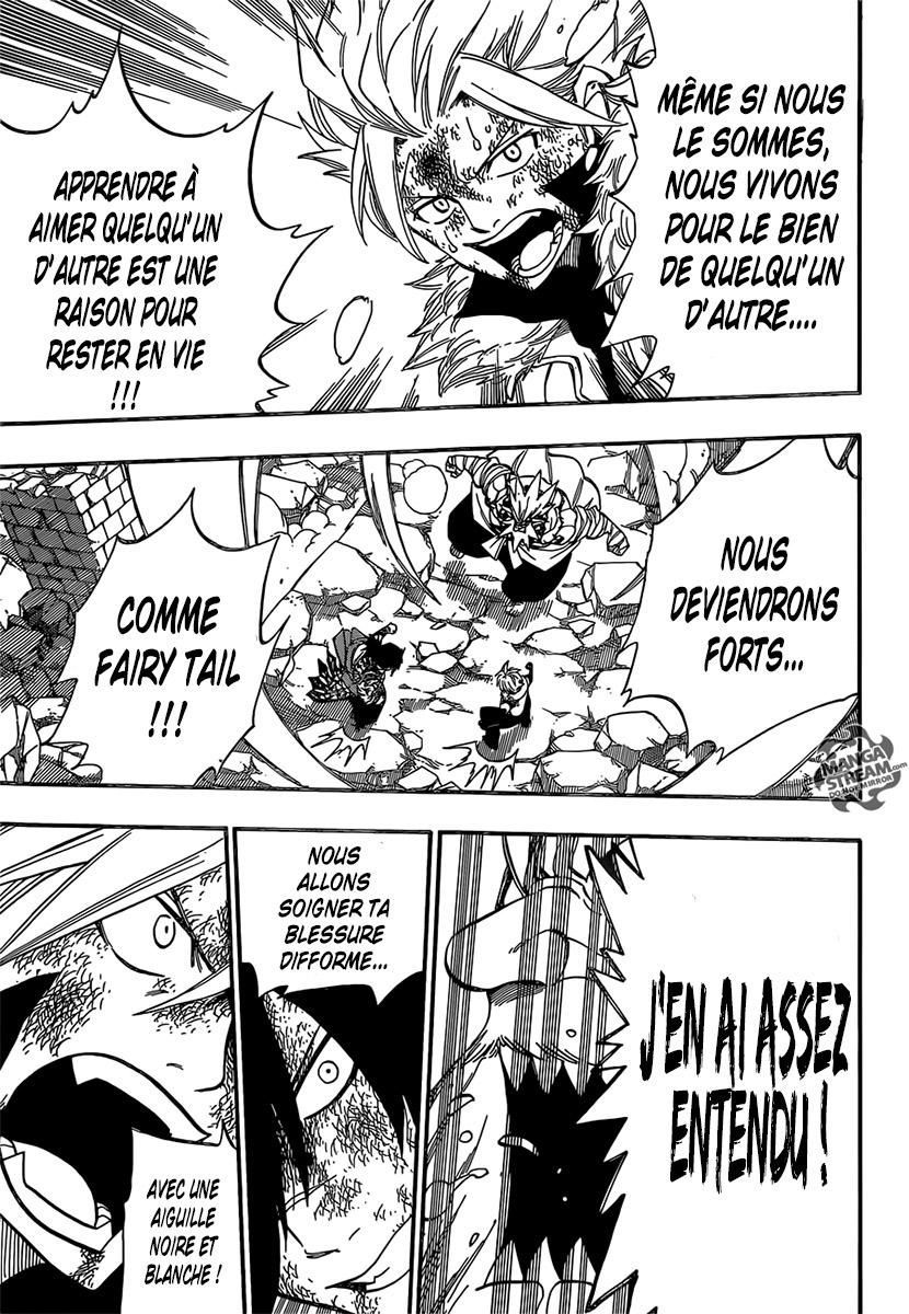 Fairy Tail: Chapter chapitre-409 - Page 15