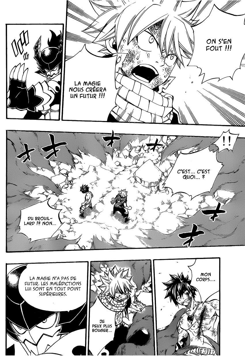 Fairy Tail: Chapter chapitre-410 - Page 15