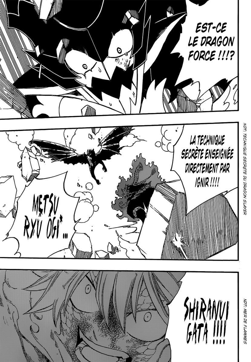 Fairy Tail: Chapter chapitre-411 - Page 12