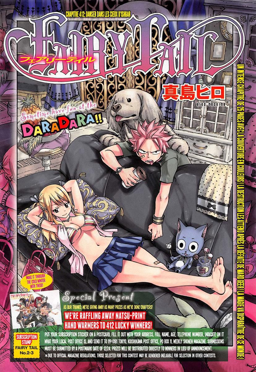 Fairy Tail: Chapter chapitre-412 - Page 2