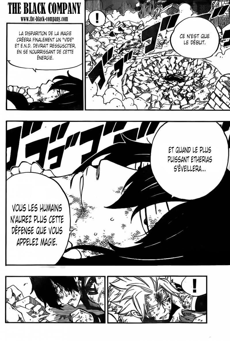 Fairy Tail: Chapter chapitre-412 - Page 12