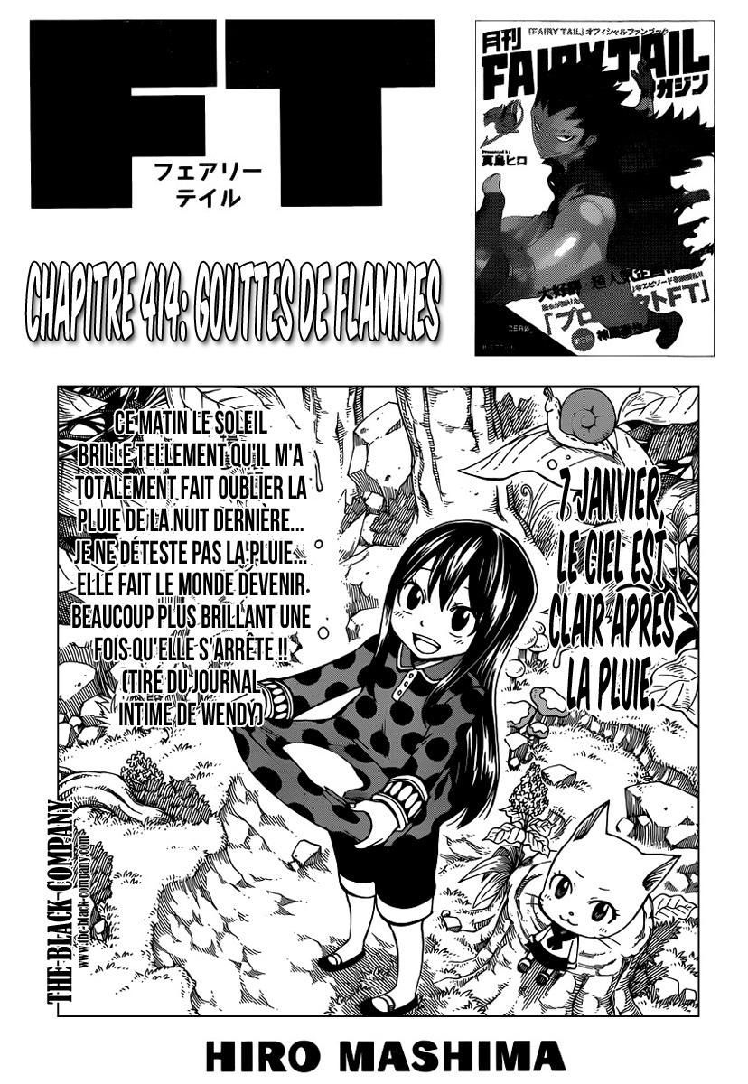 Fairy Tail: Chapter chapitre-414 - Page 2