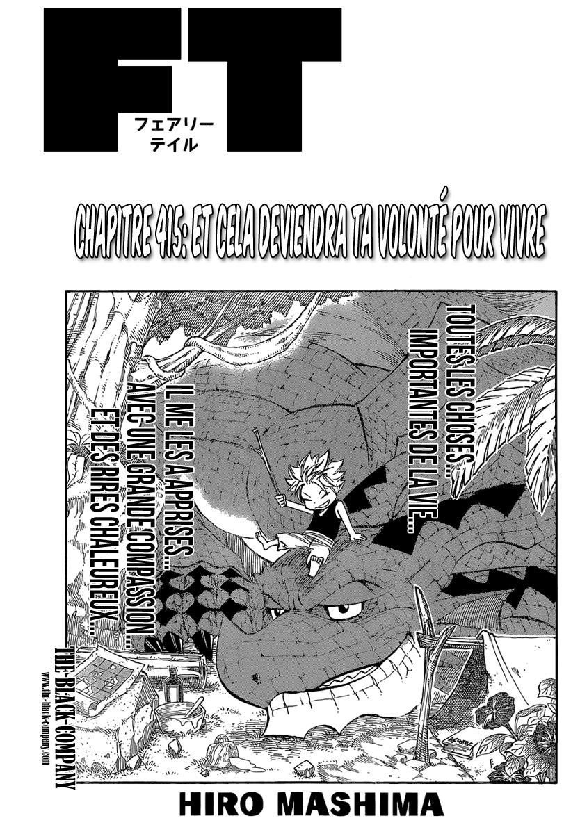 Fairy Tail: Chapter chapitre-415 - Page 2