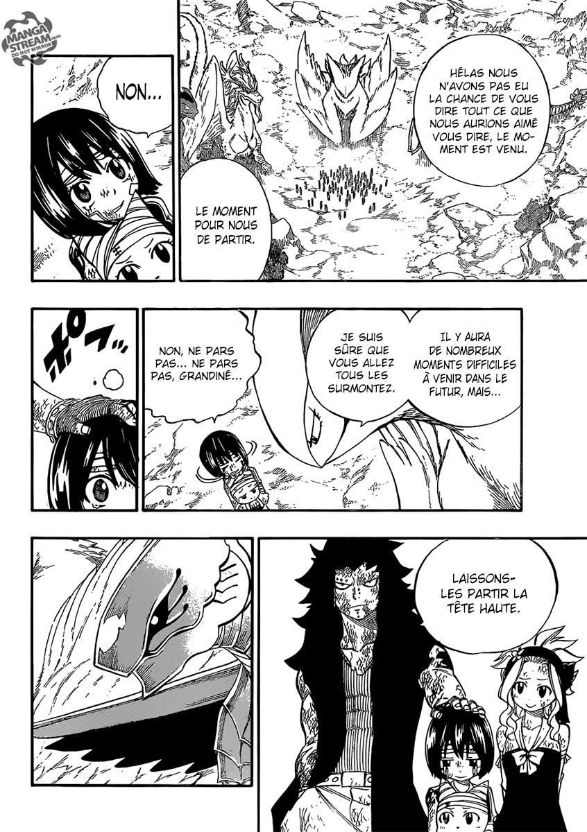 Fairy Tail: Chapter chapitre-415 - Page 13