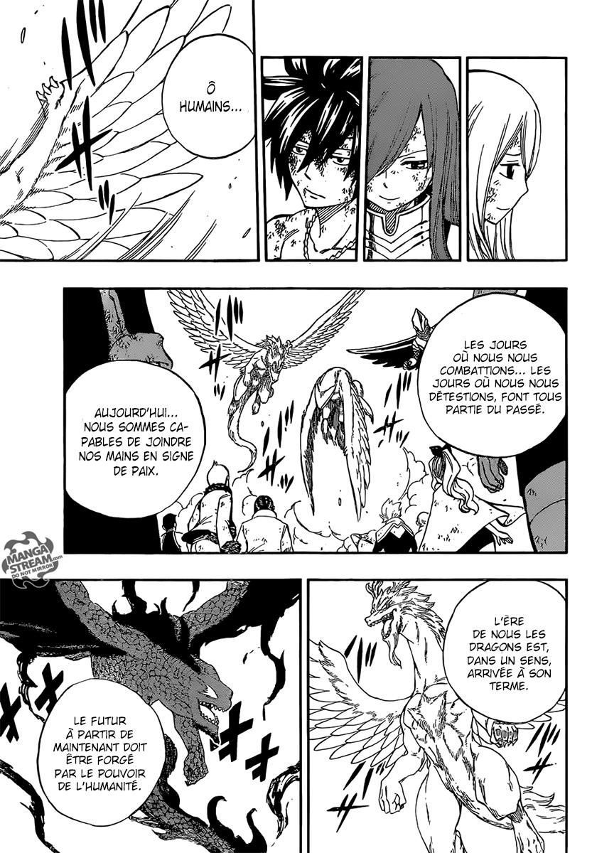 Fairy Tail: Chapter chapitre-415 - Page 14