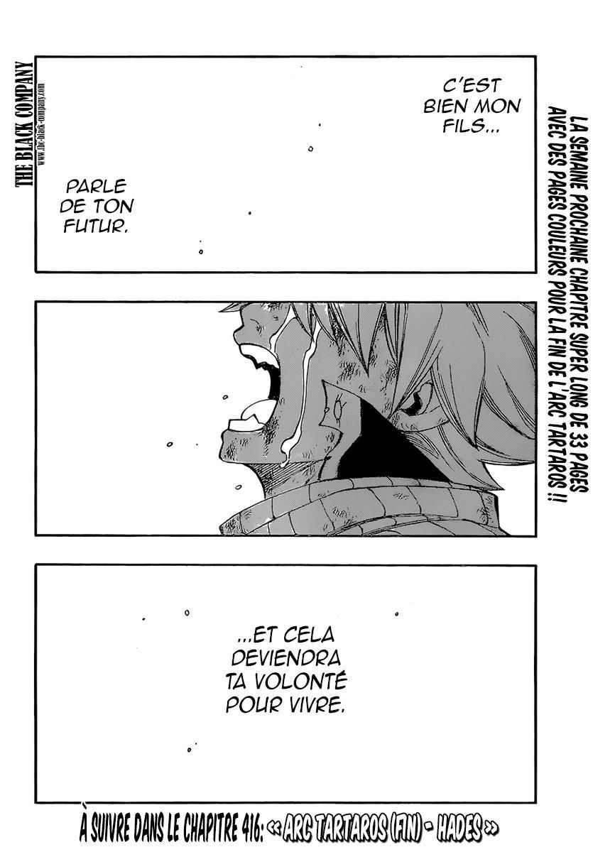 Fairy Tail: Chapter chapitre-415 - Page 20