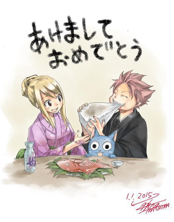 Fairy Tail: Chapter chapitre-415 - Page 22
