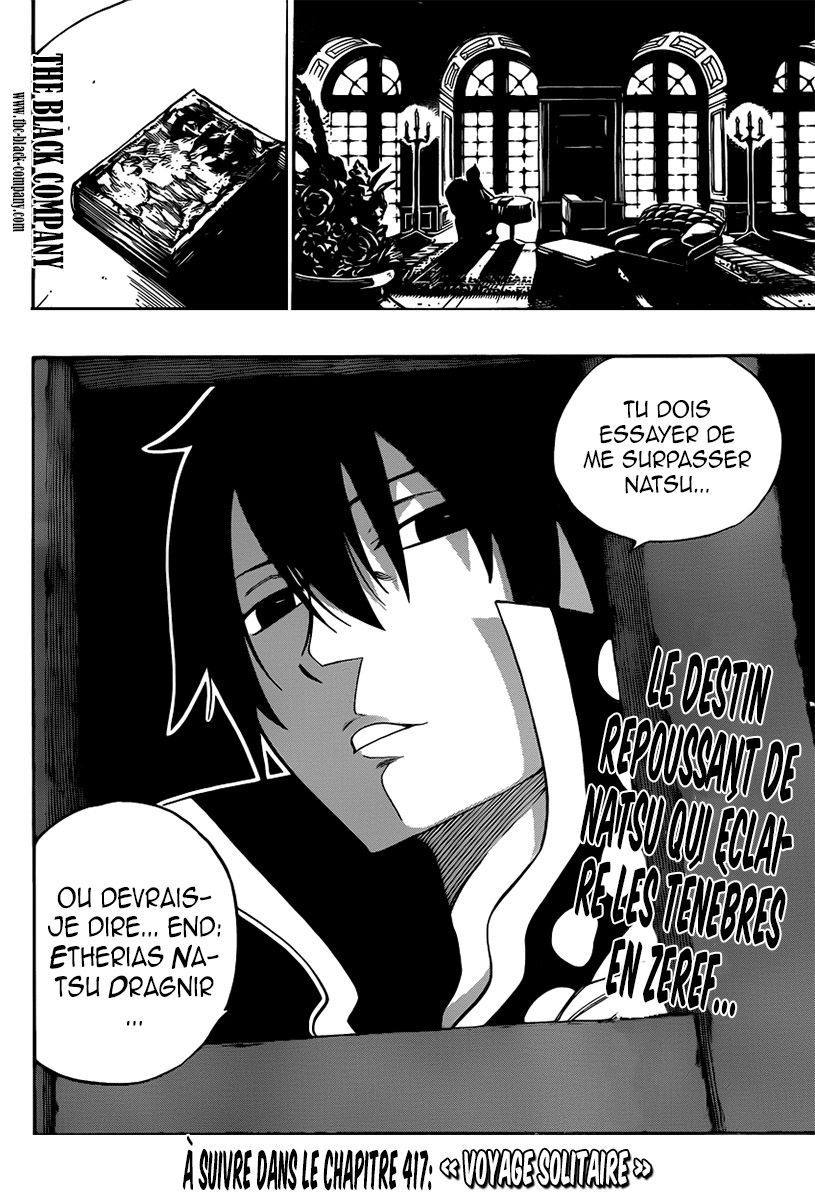 Fairy Tail: Chapter chapitre-416 - Page 33