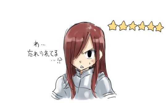 Fairy Tail: Chapter chapitre-417 - Page 22
