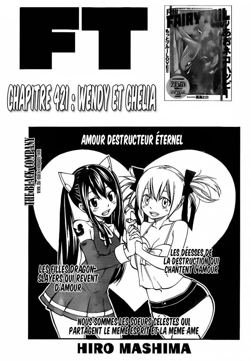Fairy Tail: Chapter chapitre-421 - Page 2
