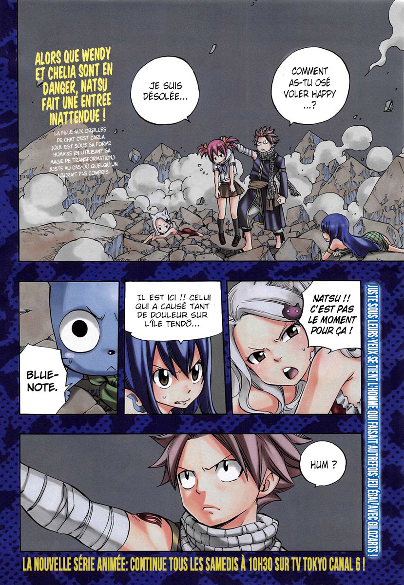 Fairy Tail: Chapter chapitre-423 - Page 4