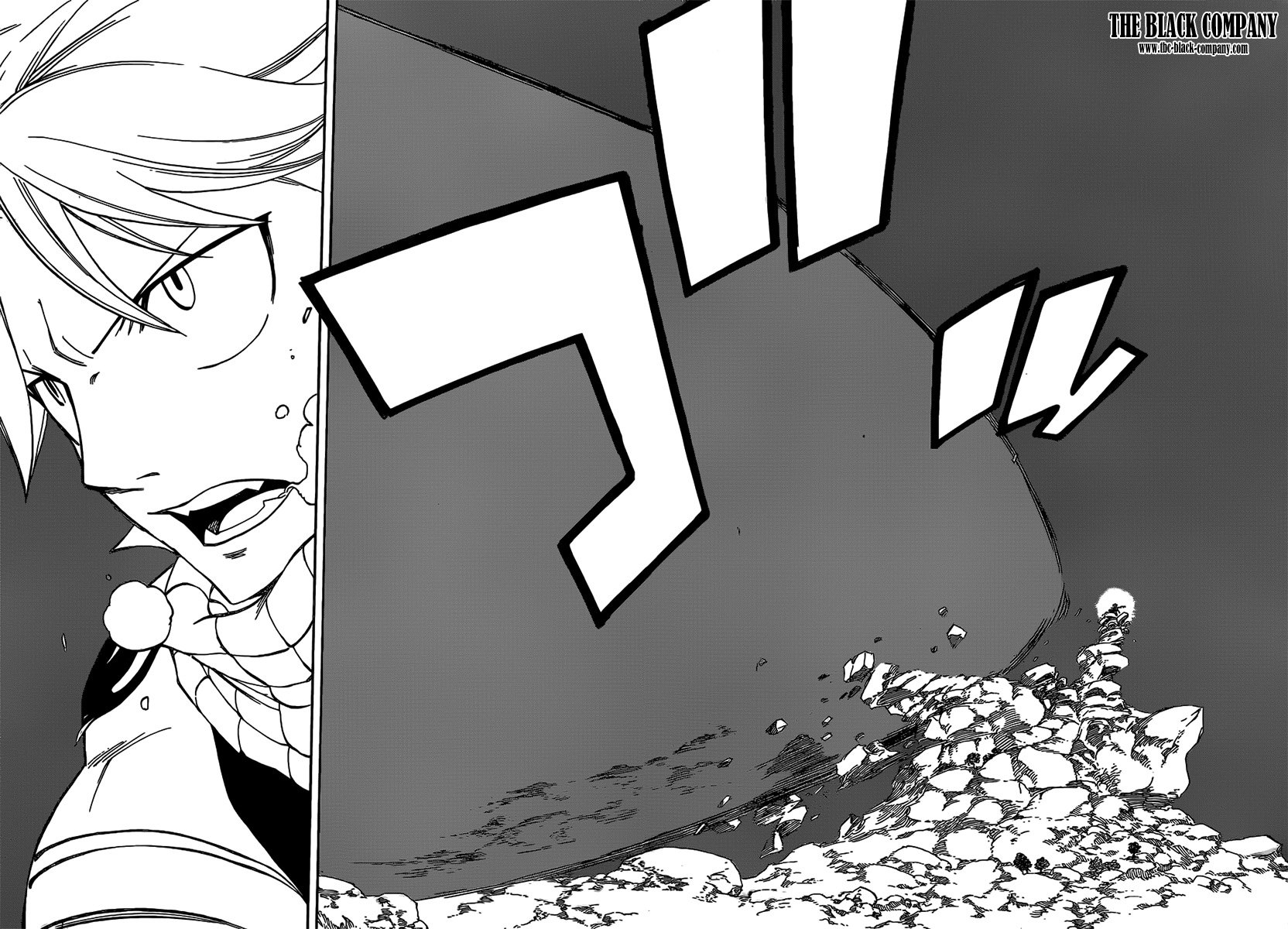 Fairy Tail: Chapter chapitre-423 - Page 12