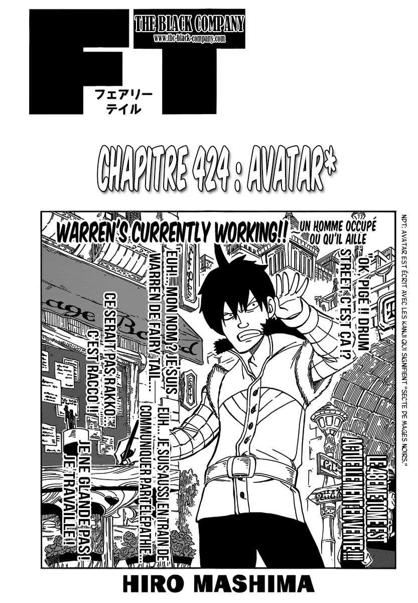 Fairy Tail: Chapter chapitre-424 - Page 2
