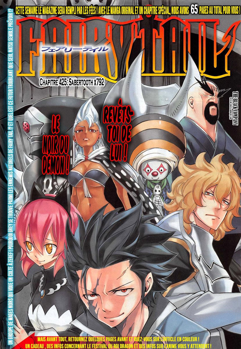 Fairy Tail: Chapter chapitre-425 - Page 2