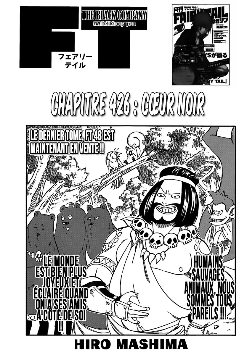 Fairy Tail: Chapter chapitre-426 - Page 2