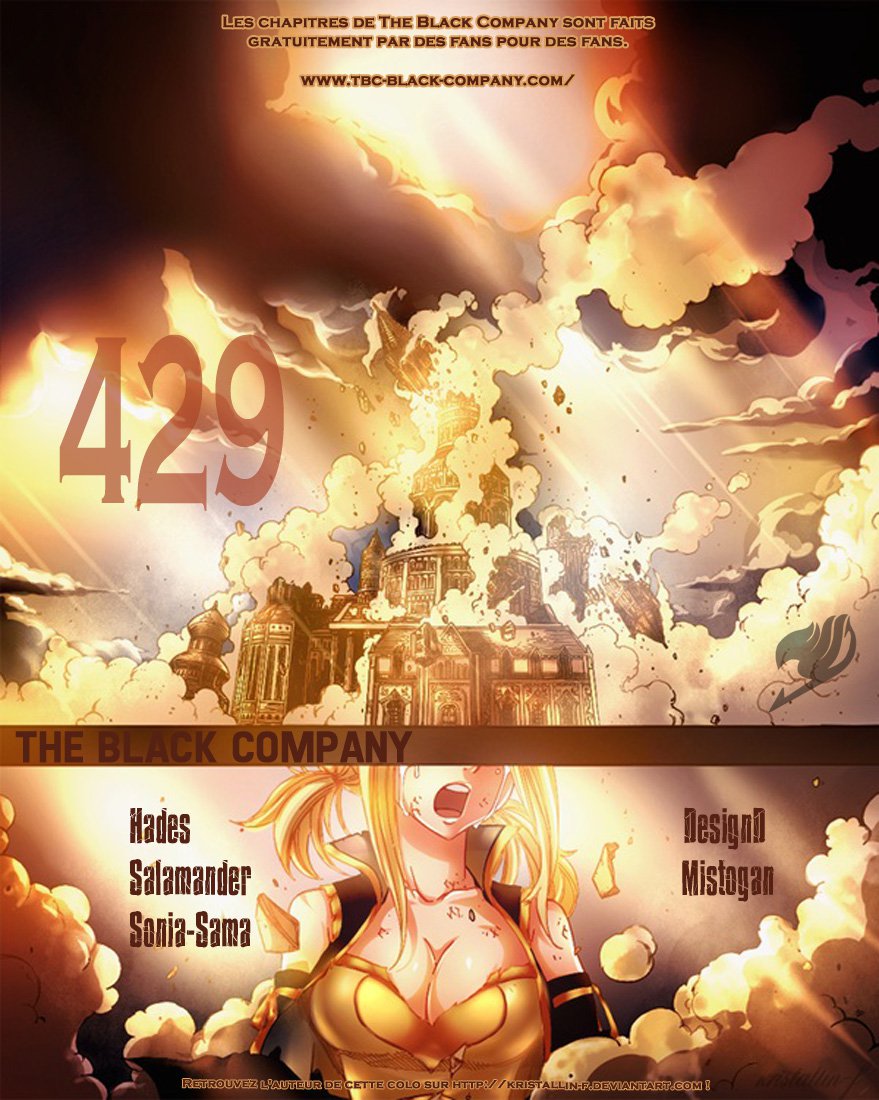 Fairy Tail: Chapter chapitre-429 - Page 1