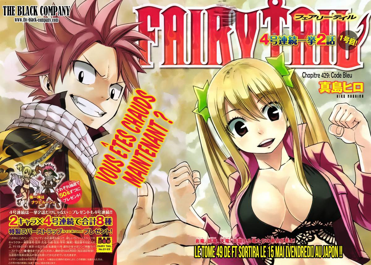 Fairy Tail: Chapter chapitre-429 - Page 4