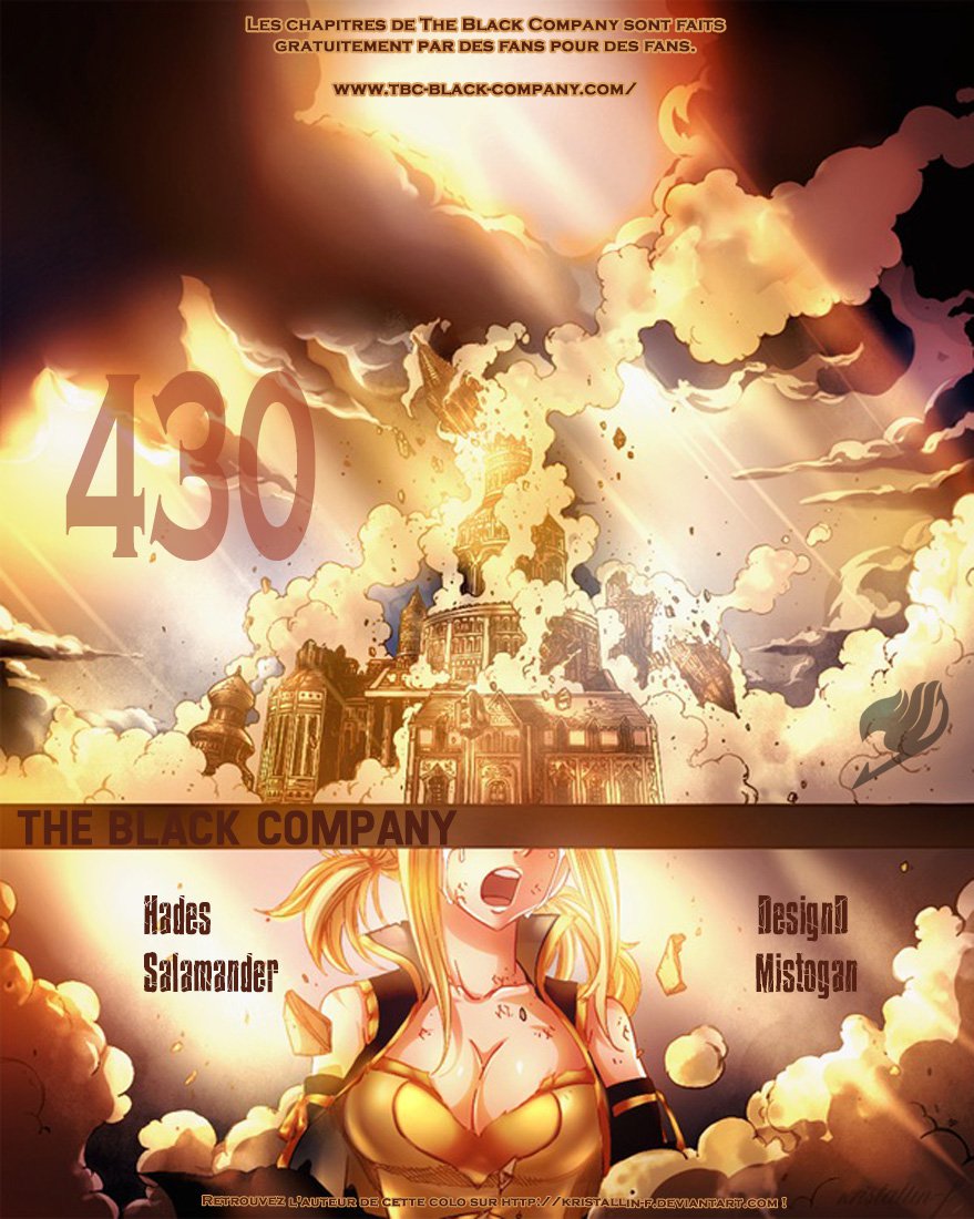 Fairy Tail: Chapter chapitre-430 - Page 1