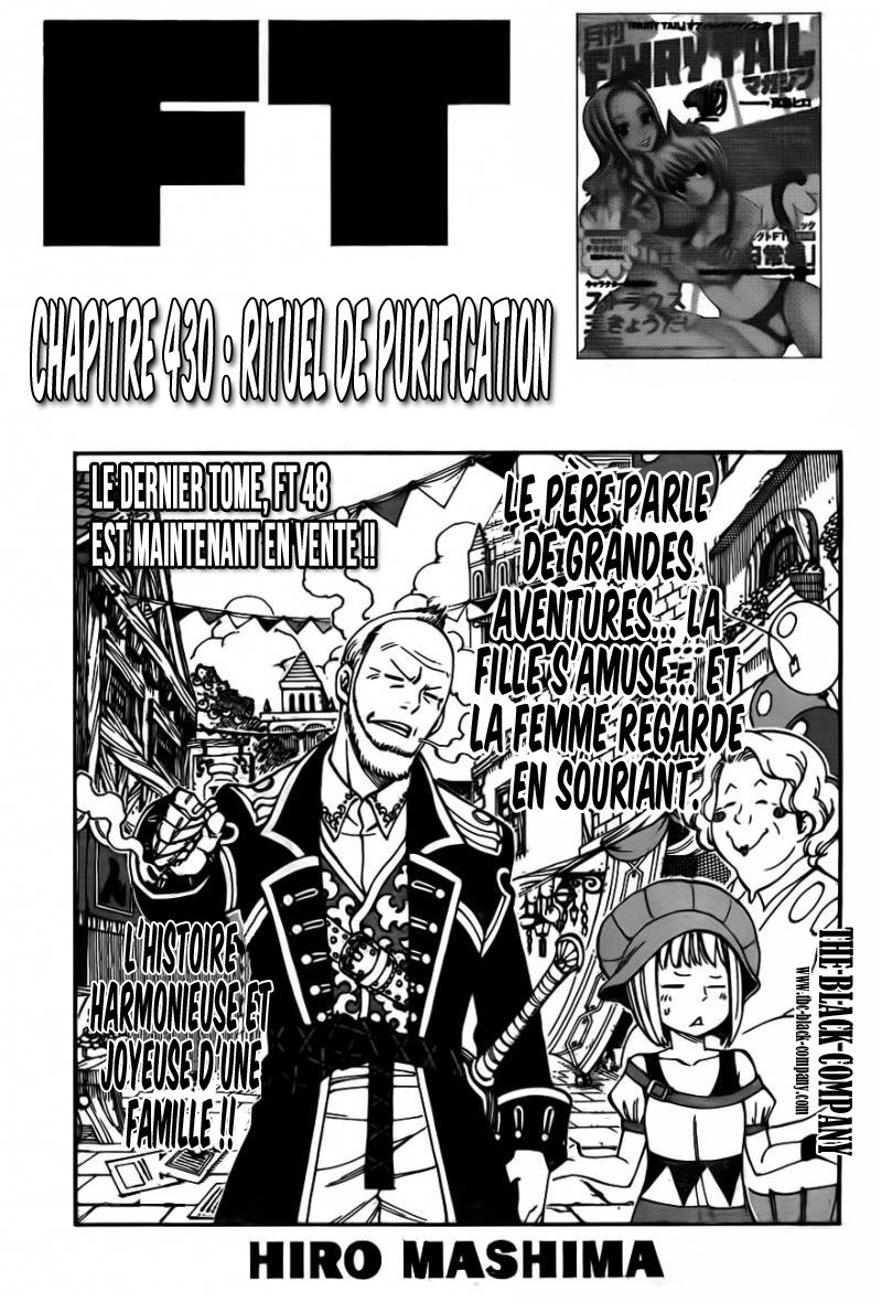 Fairy Tail: Chapter chapitre-430 - Page 2