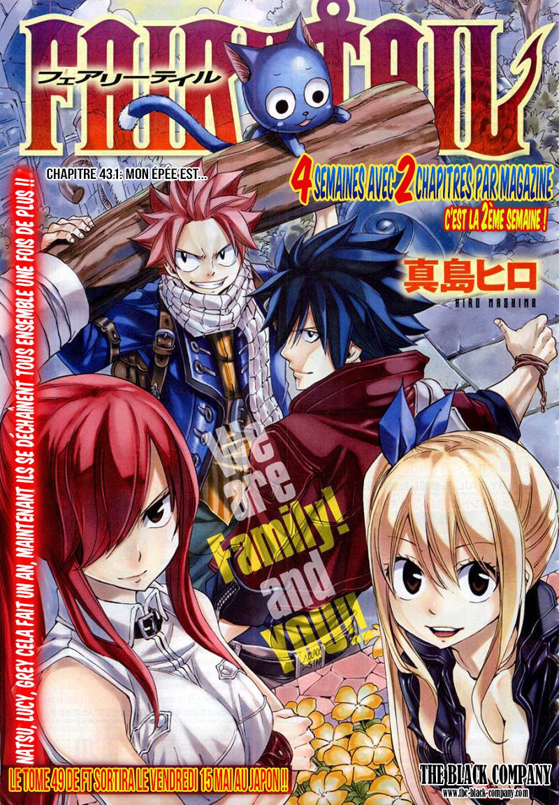 Fairy Tail: Chapter chapitre-431 - Page 2