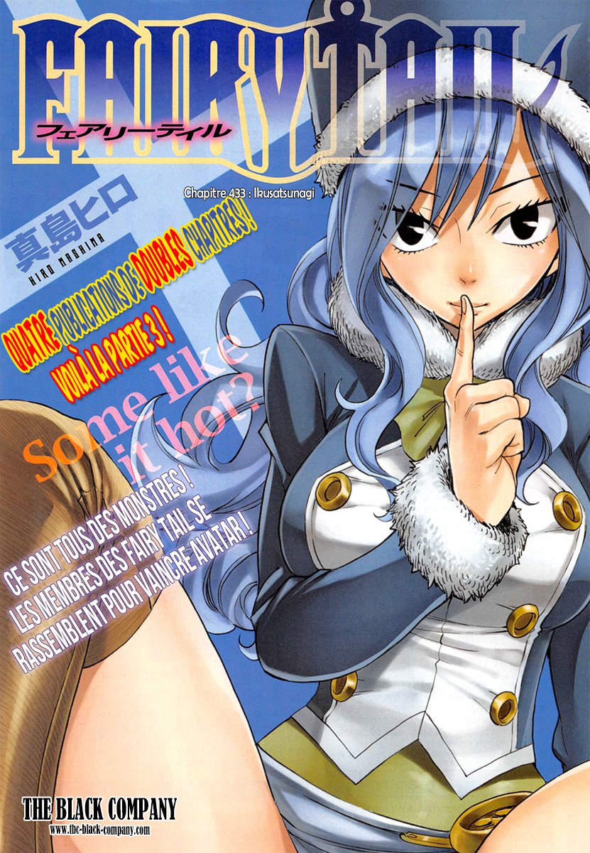Fairy Tail: Chapter chapitre-433 - Page 2