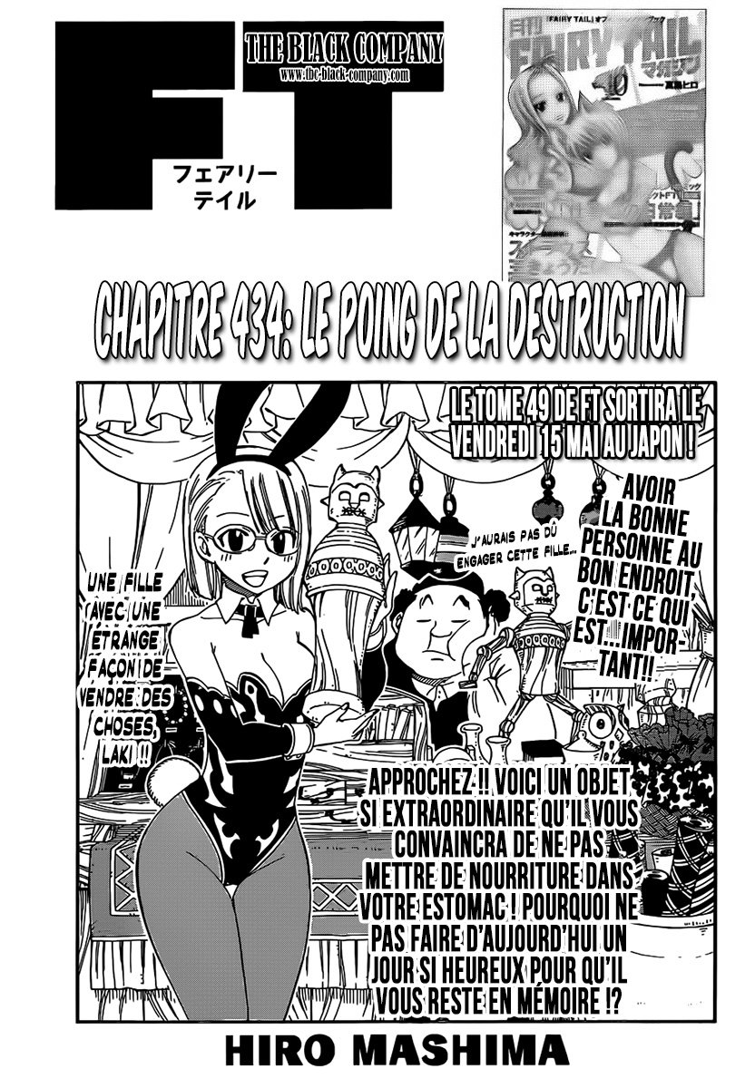 Fairy Tail: Chapter chapitre-434 - Page 2