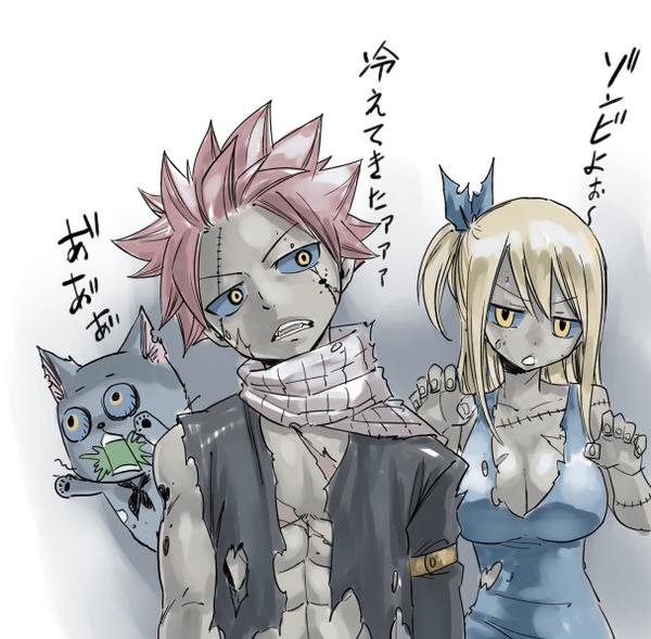 Fairy Tail: Chapter chapitre-434 - Page 21
