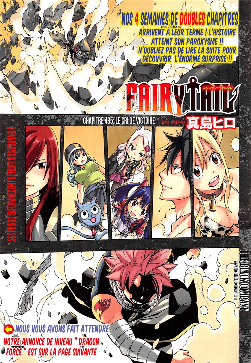 Fairy Tail: Chapter chapitre-435 - Page 3