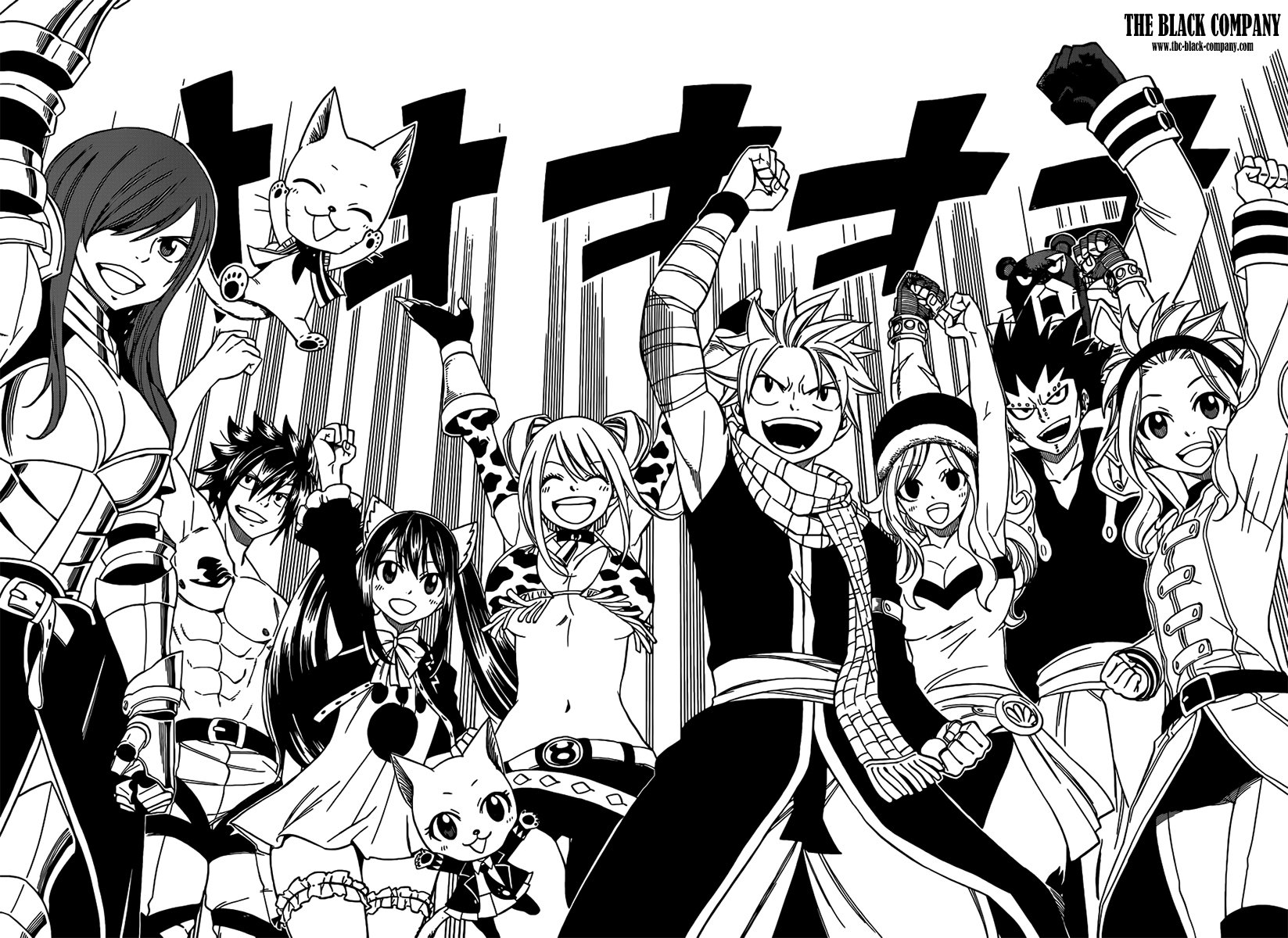 Fairy Tail: Chapter chapitre-435 - Page 18