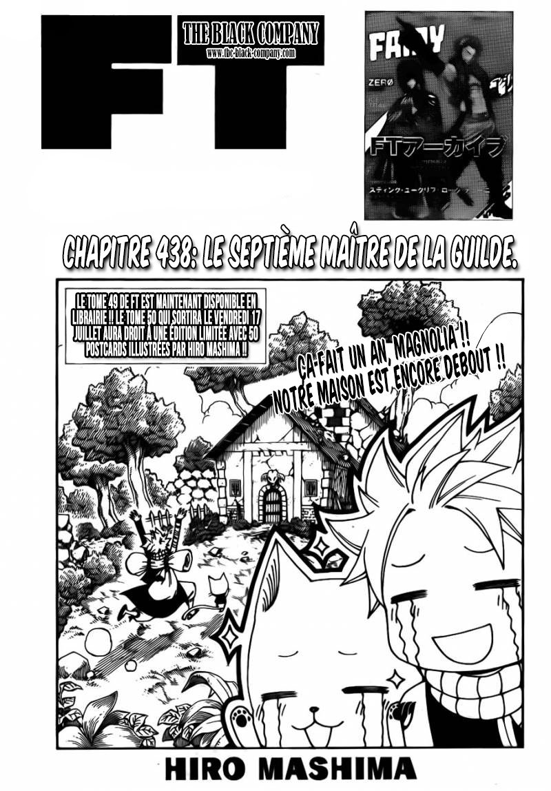 Fairy Tail: Chapter chapitre-438 - Page 1