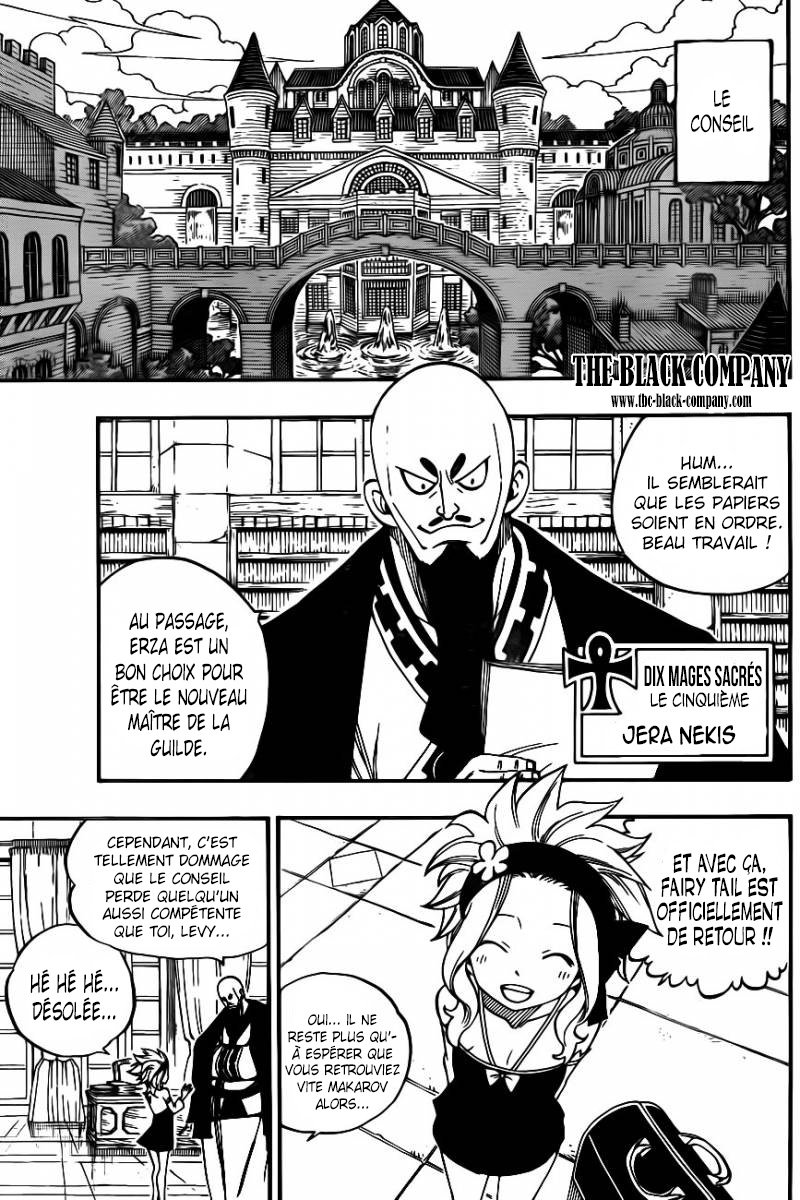 Fairy Tail: Chapter chapitre-440 - Page 13