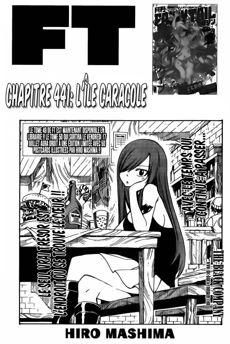 Fairy Tail: Chapter chapitre-441 - Page 1