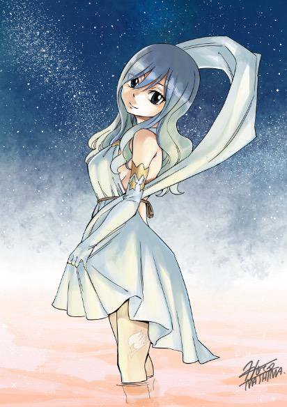 Fairy Tail: Chapter chapitre-444 - Page 24