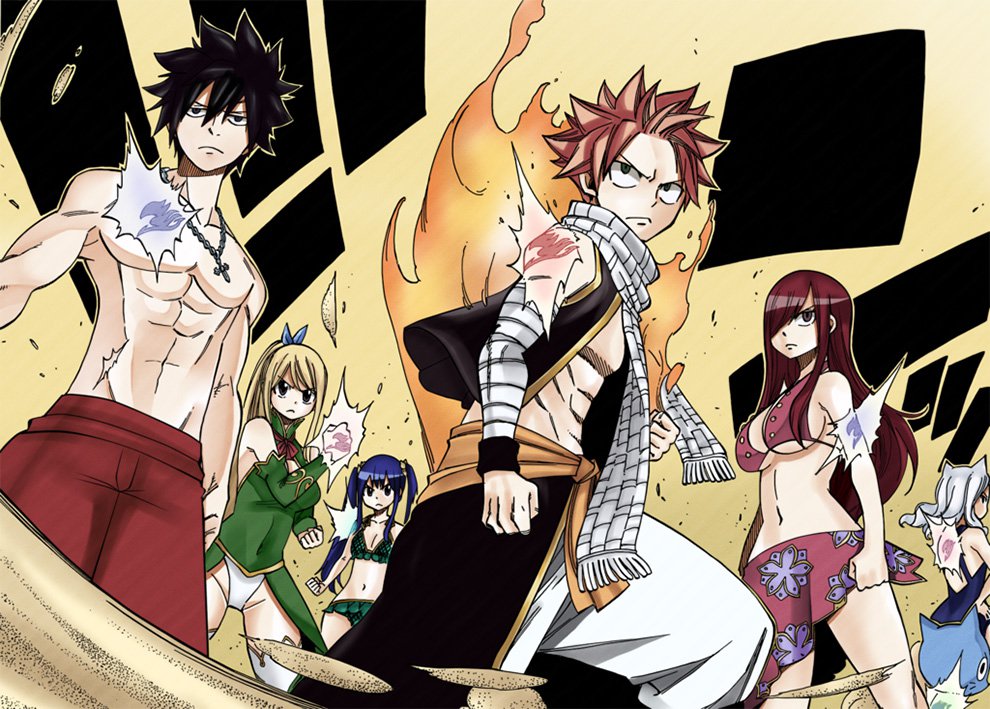 Fairy Tail: Chapter chapitre-447 - Page 23