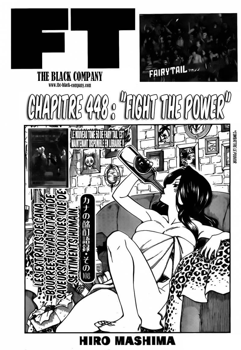 Fairy Tail: Chapter chapitre-448 - Page 2