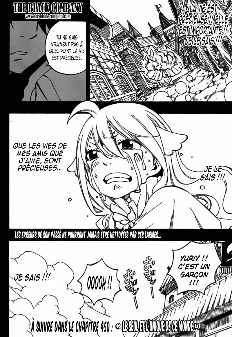 Fairy Tail: Chapter chapitre-449 - Page 20