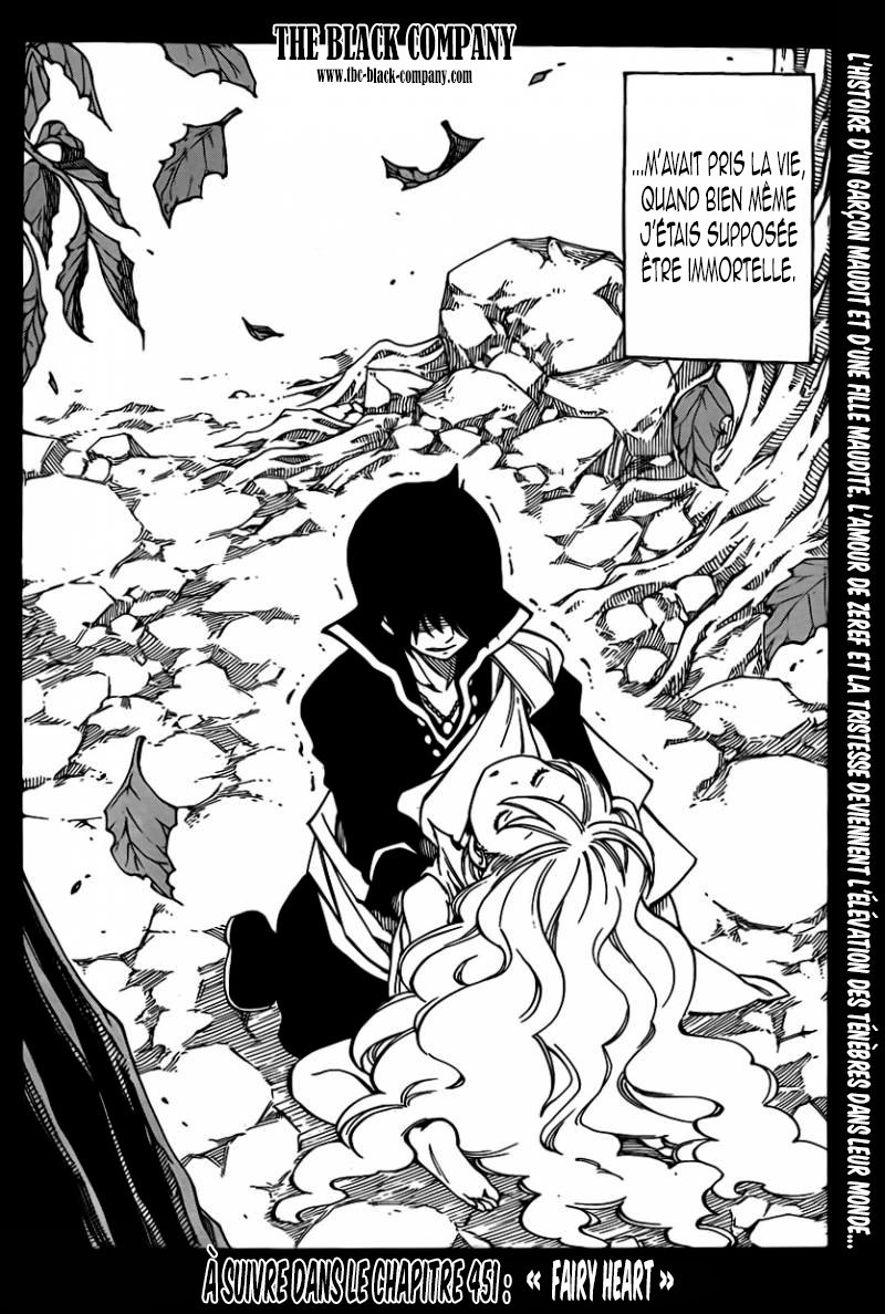 Fairy Tail: Chapter chapitre-450 - Page 20