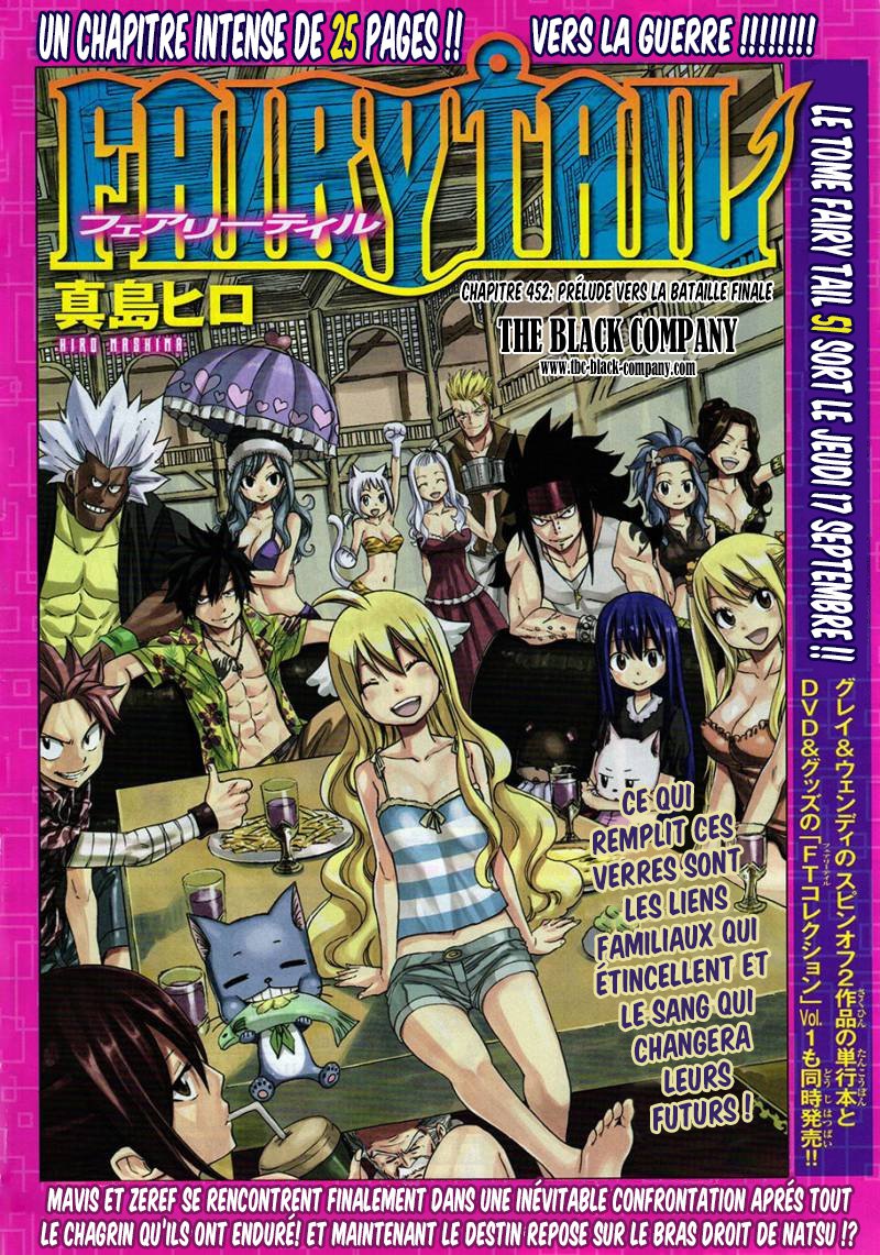 Fairy Tail: Chapter chapitre-452 - Page 2