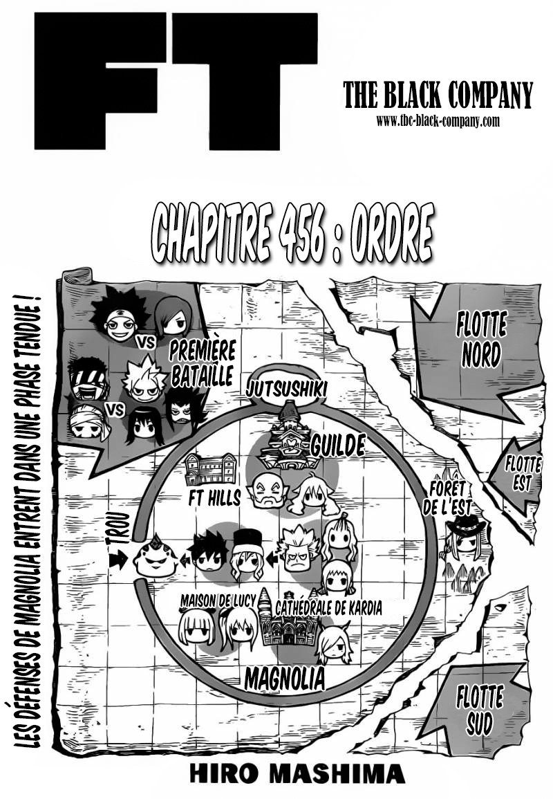 Fairy Tail: Chapter chapitre-456 - Page 2