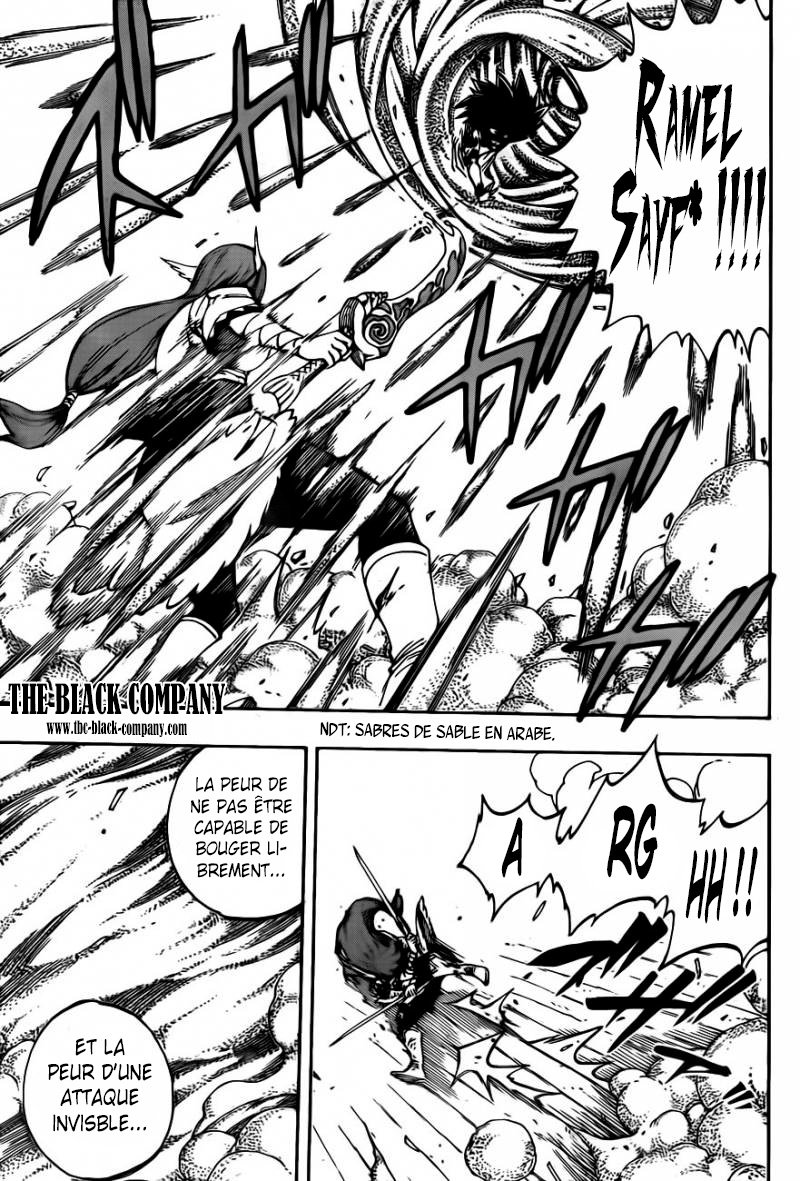 Fairy Tail: Chapter chapitre-458 - Page 12