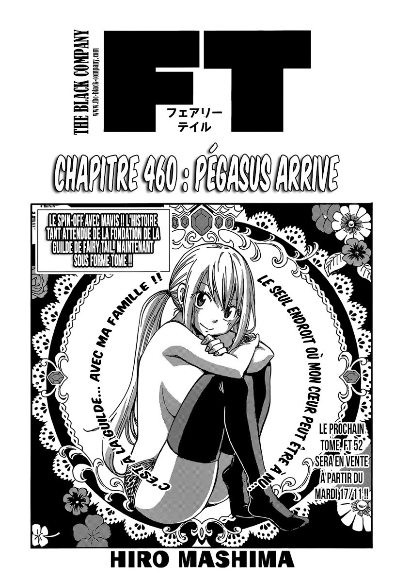 Fairy Tail: Chapter chapitre-460 - Page 2